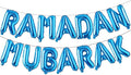 16in Rose Gold Eid MUBARAK Foil Balloons Party Decoration Supplies by REIANS